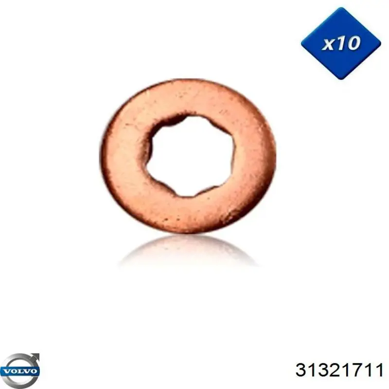 Купити ENT250163 Engitech Кільце форсунки