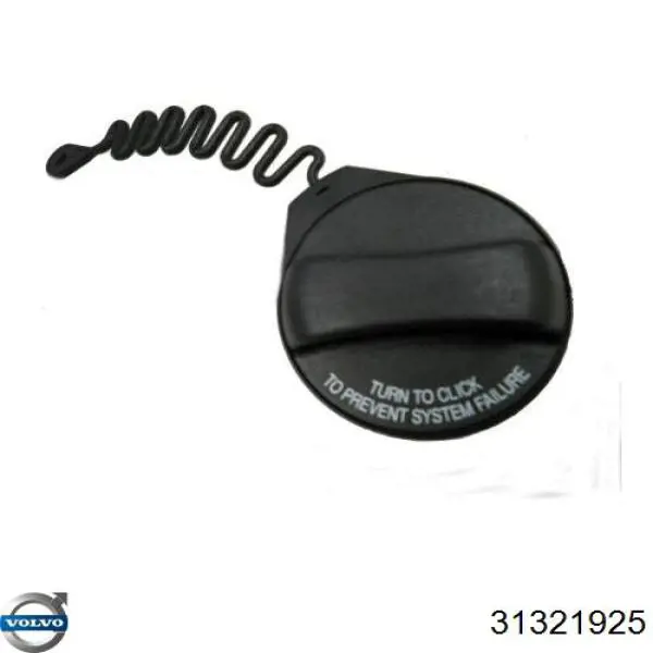 Пробка паливного бака NTY EZCVV061 ціна, від 12.67 USD