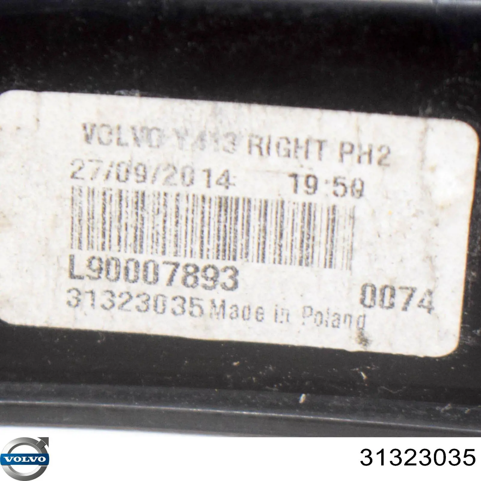 31323035 Volvo Ліхтар задній правий
