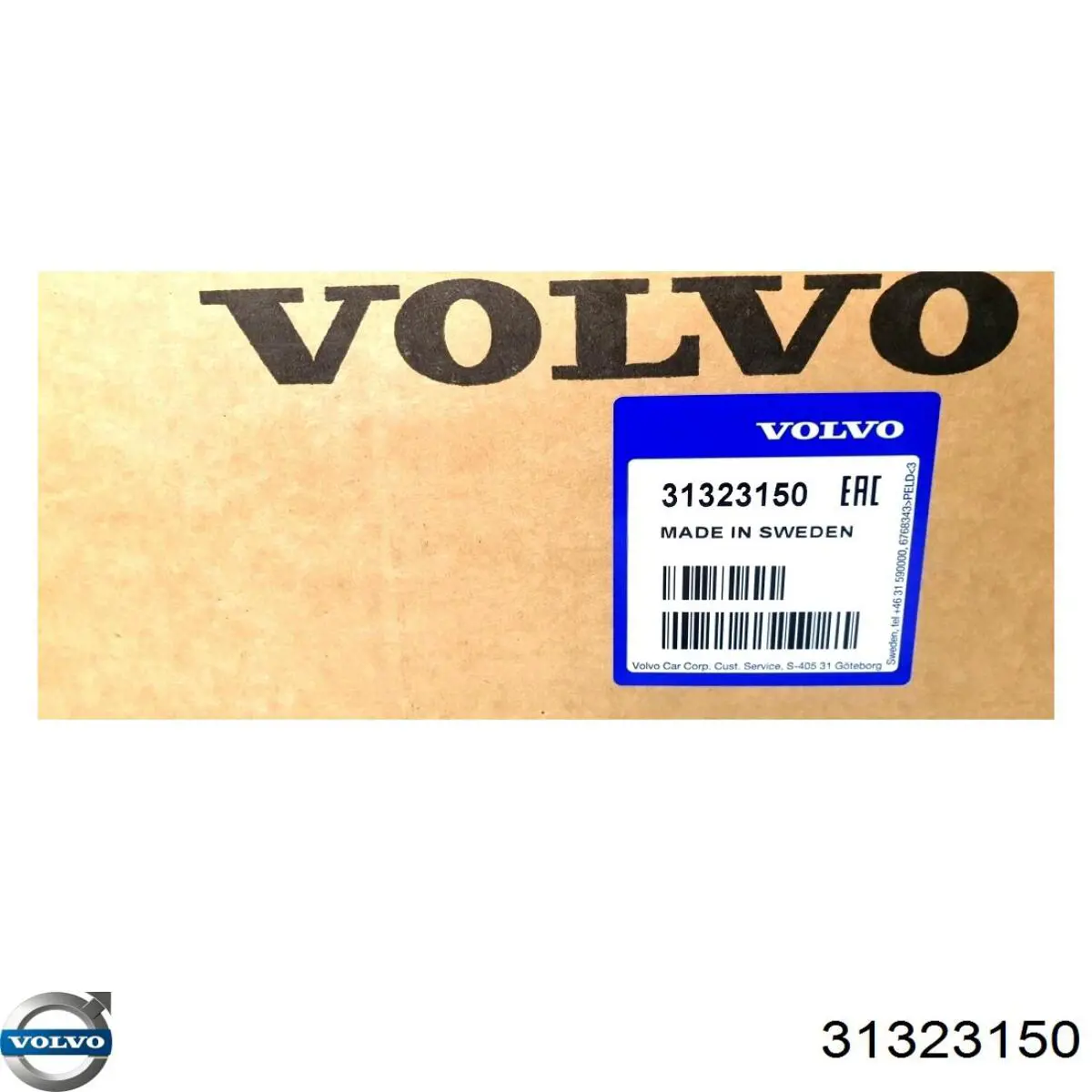  Volvo 31323150 ціна, від 92.02 USD