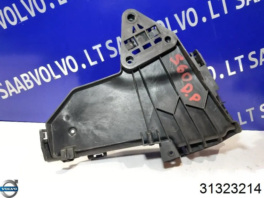 Купити 31323214 Volvo 