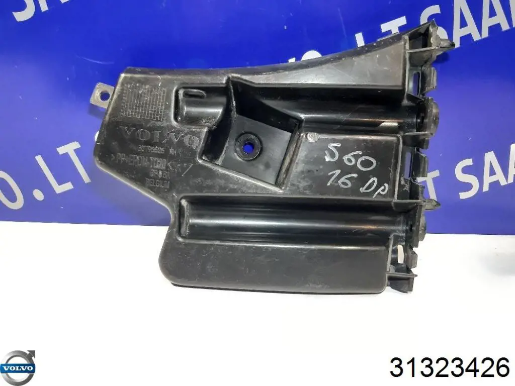  Volvo 31323426 ціна, від 21.10 USD