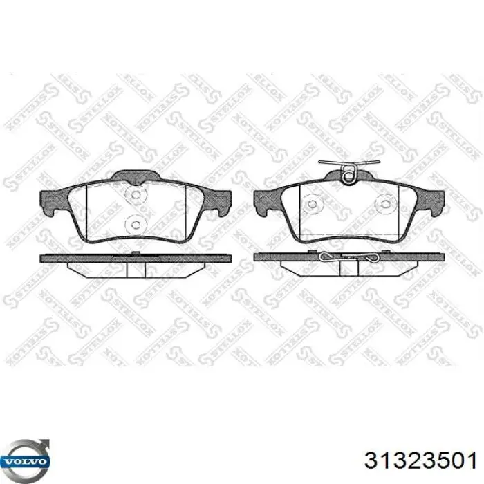 Задні гальмівні колодки Volvo 31323501 ціна, від 20.77 USD