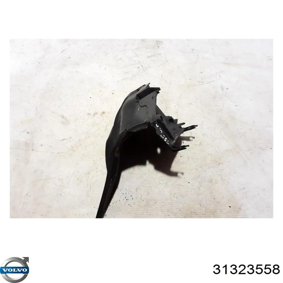 Купити 31323558 Volvo 