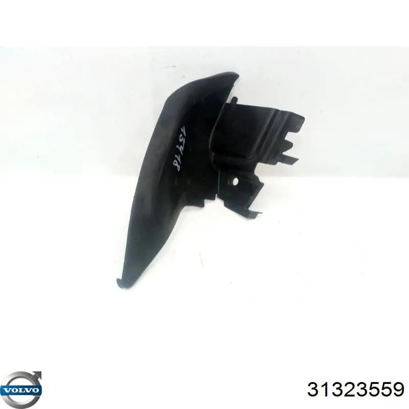  Volvo 31323559 ціна, від 25.65 USD