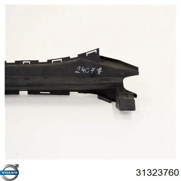 Купити 31323760 Volvo Абсорбер (наповнювач) бампера переднього