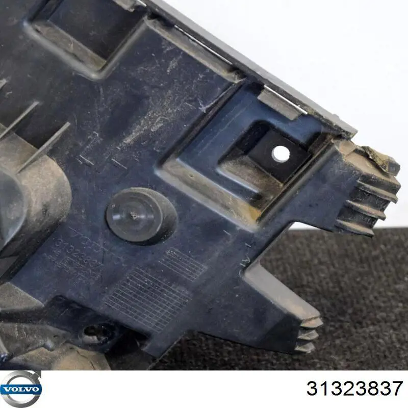 Купити 31323837 Volvo 