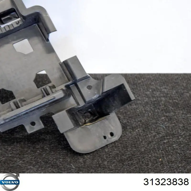  Volvo 31323838 ціна, від 29.45 USD