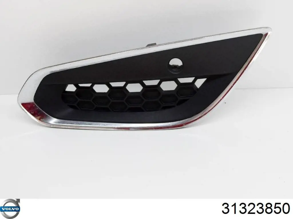 Купити 31323850 Volvo 
