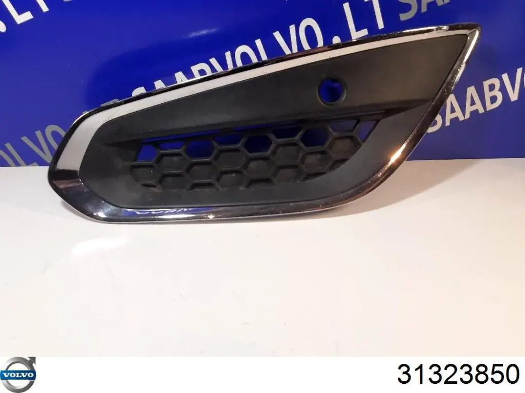  Volvo 31323850 ціна, від 16.91 USD
