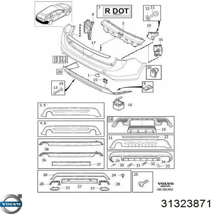 Купити 31323871 Volvo 
