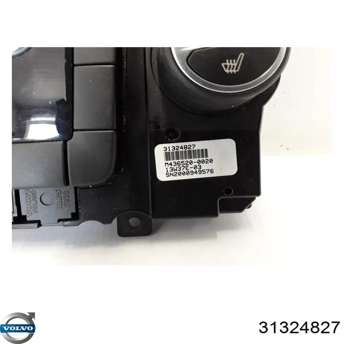 Купити 31324827 Volvo 