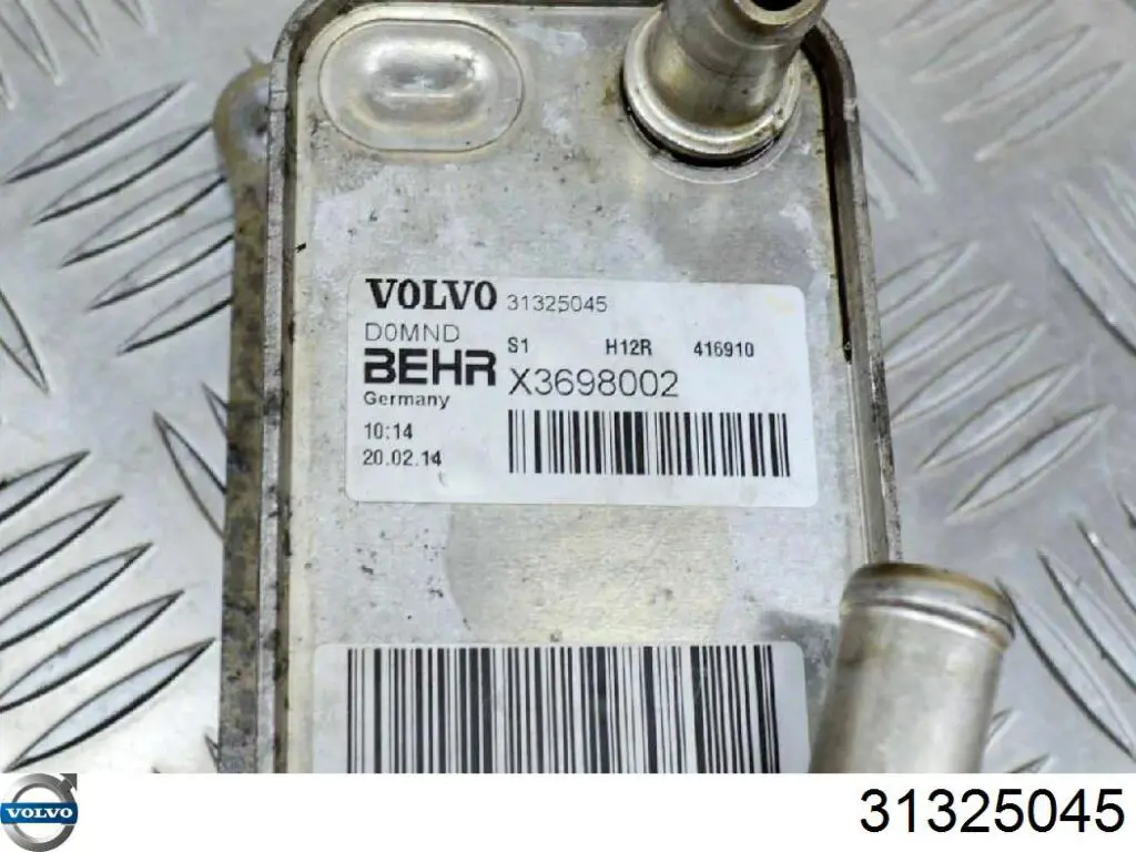 Радіатор масляний Volvo 31325045 ціна, від 43.01 USD