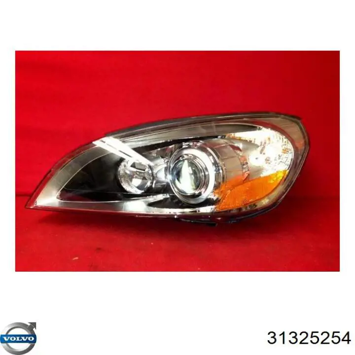  Volvo 31383072 ціна, від 1178.13 USD