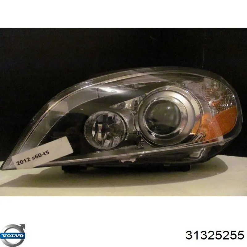 Фара правая Volvo 31383073 ціна, від 98.87 USD
