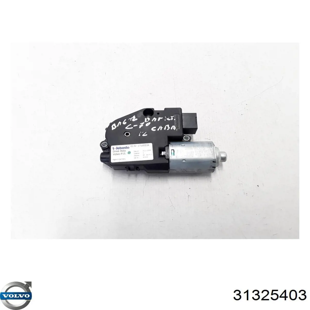  Volvo 31325403 ціна, від 372.88 USD