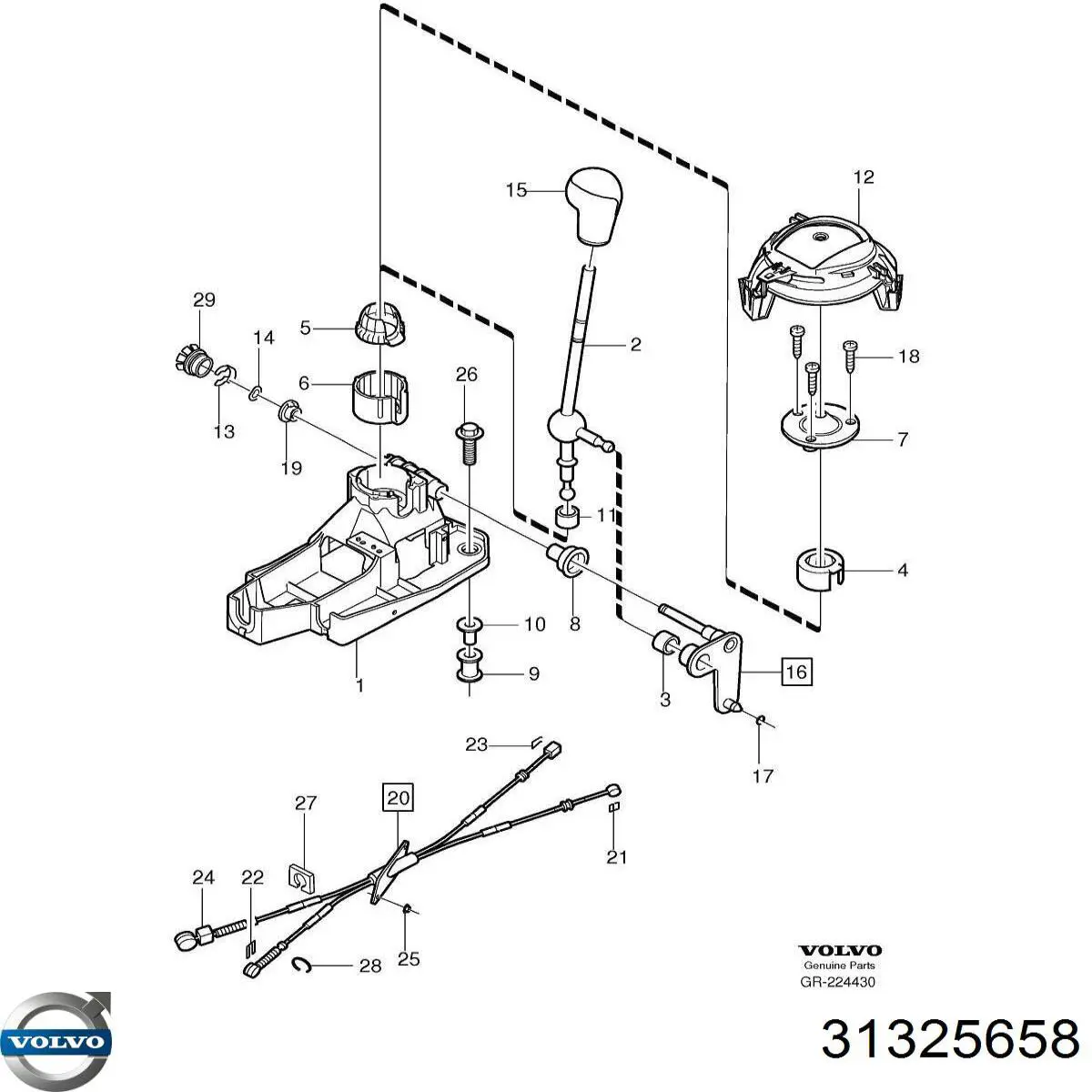  31325658 Volvo