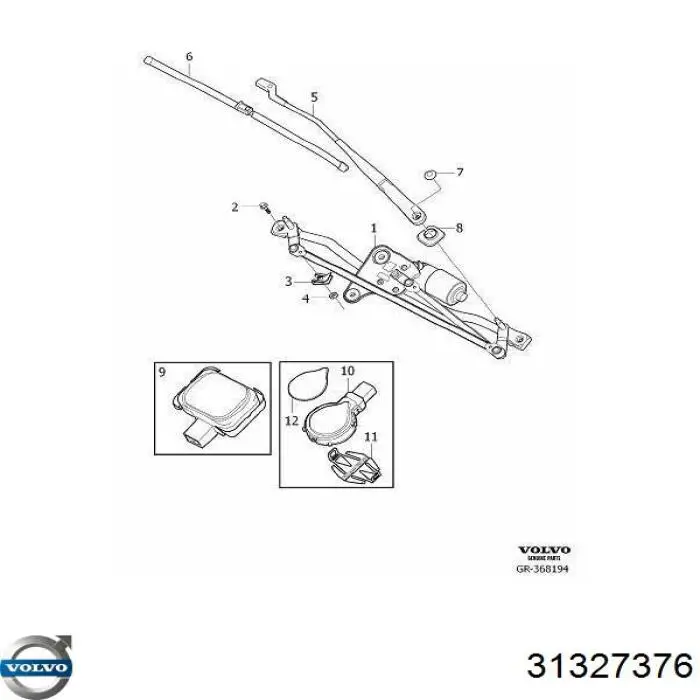 Купити 31327376 Volvo Пластина датчика дощу