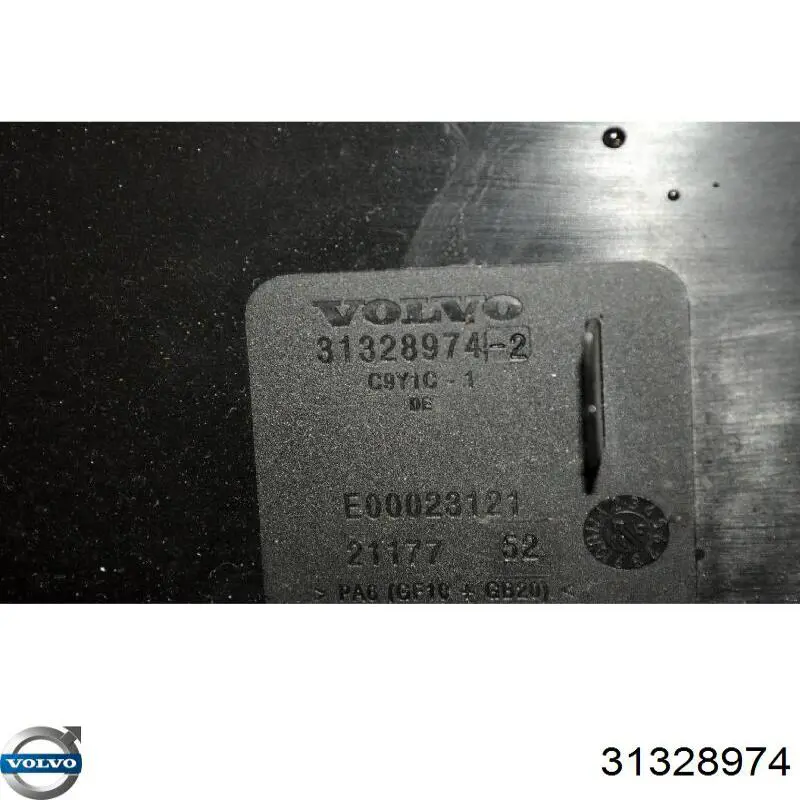  Volvo 31328974 ціна, від 125.46 USD