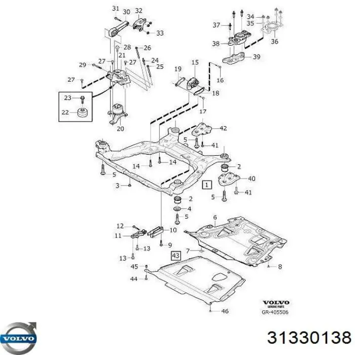  Volvo 31330138 ціна, від 38.05 USD