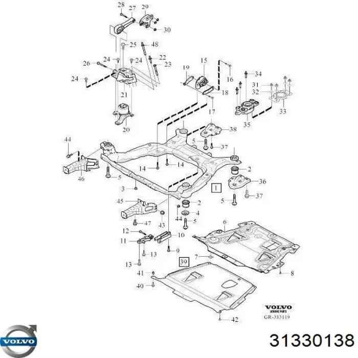 Купити 31330138 Volvo 