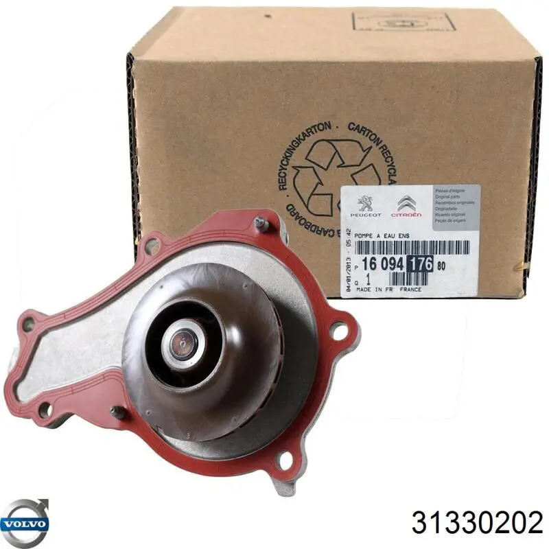 Купити 31330202 Volvo ГРМ ремень