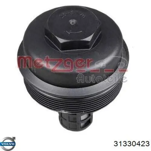 Помпа масляна Volvo 31330423 ціна, від 123.74 USD