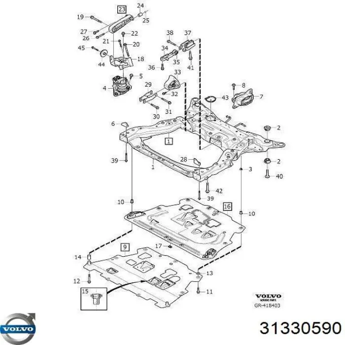 Подушка (опора) двигуна, права верхня Volvo 31430195 ціна, від 68.66 USD
