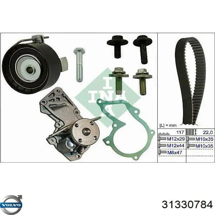 Комплект ГРМ Volvo 31330784 ціна, від 65.54 USD