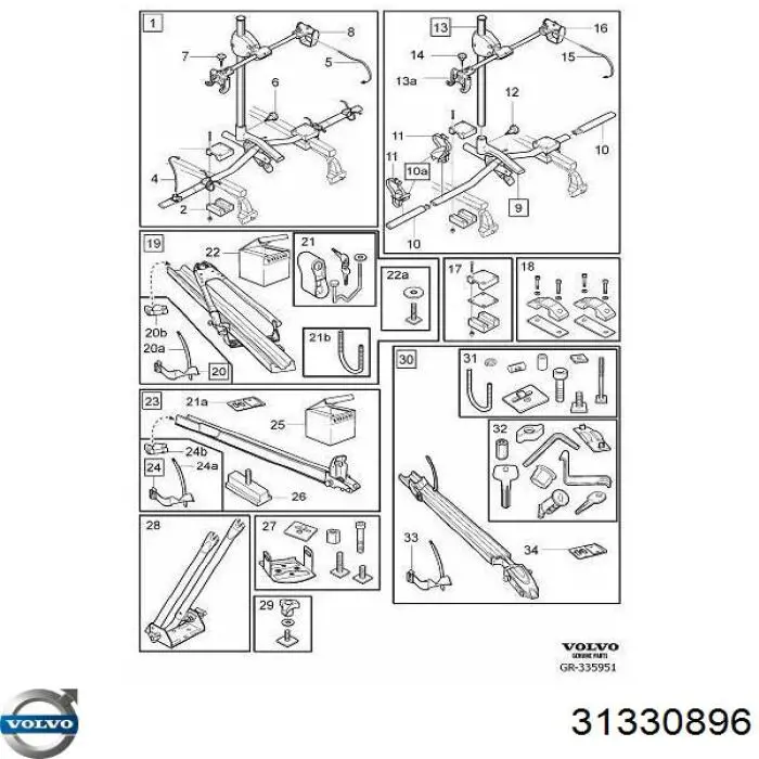  Volvo 31330896 ціна, від 93.69 USD