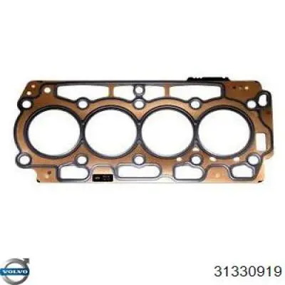 Прокладка ГБЦ 0209JN Peugeot/Citroen