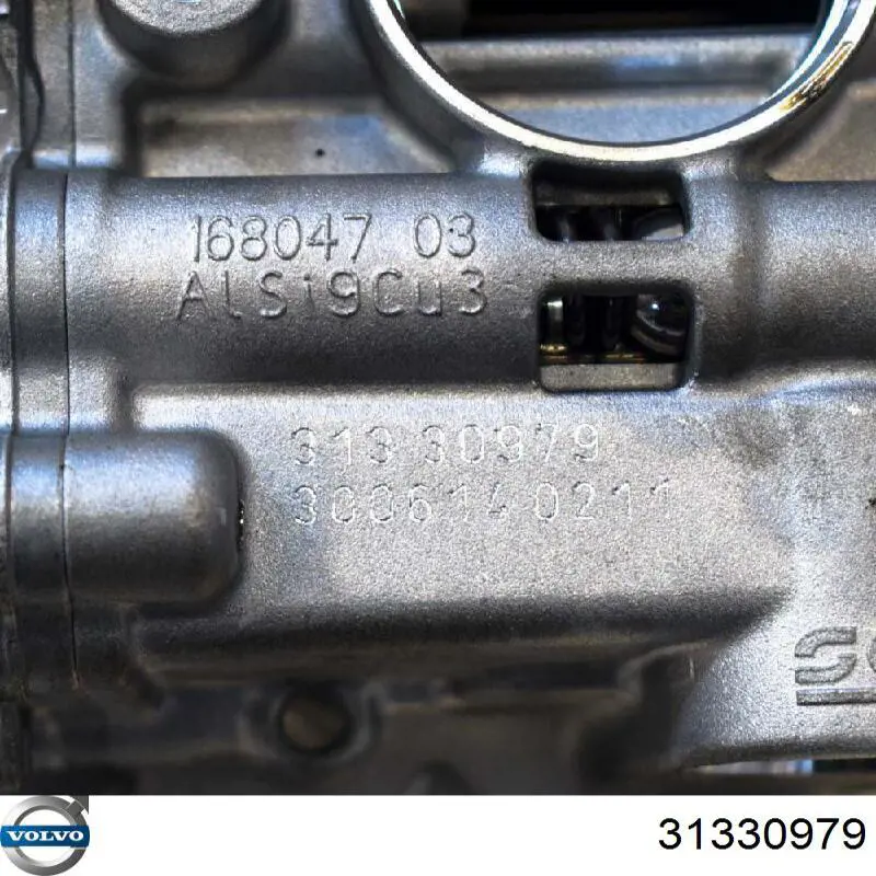 Помпа масляна Volvo 31330979 ціна, від 152.03 USD