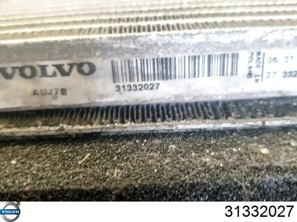 Купити 31332027 Volvo Радіатор системи охолодження кондиціонера