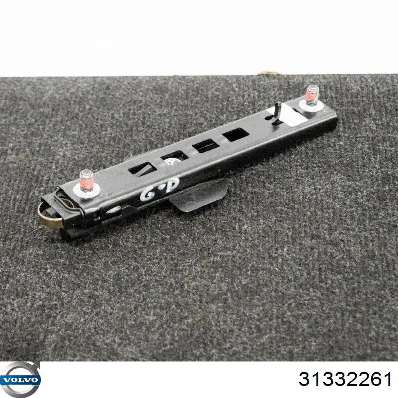 Купити 31332261 Volvo 