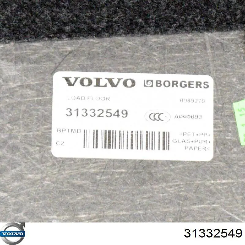 Купити 31332549 Volvo 