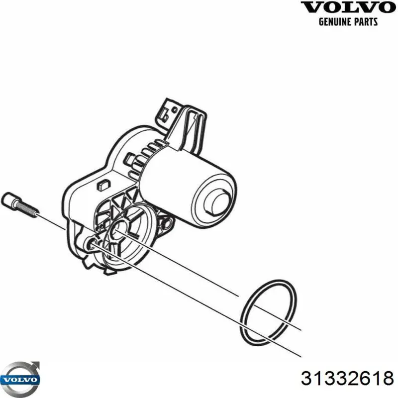 Купити 31332618 Volvo 