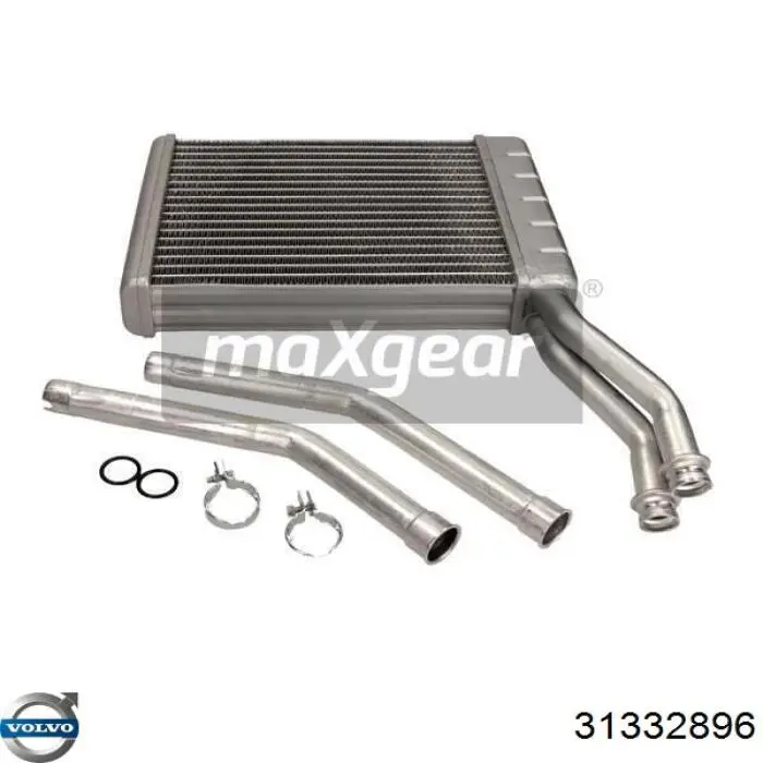 Купити 31332896 Volvo Теплообмінник