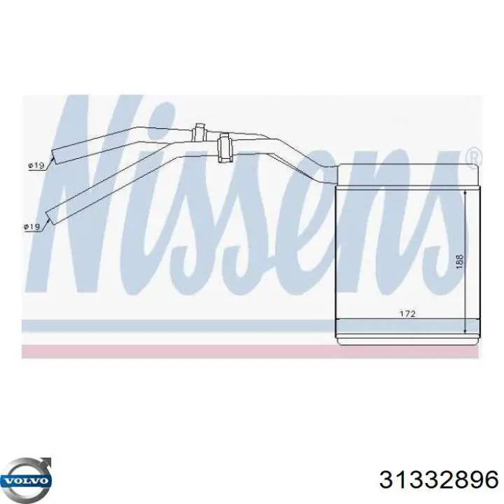 Радіатор обігрівача Volvo 31332896