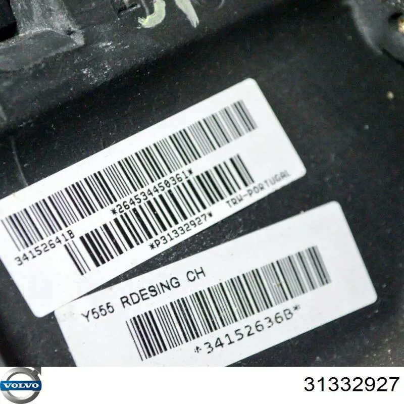 Купити 31332927 Volvo 