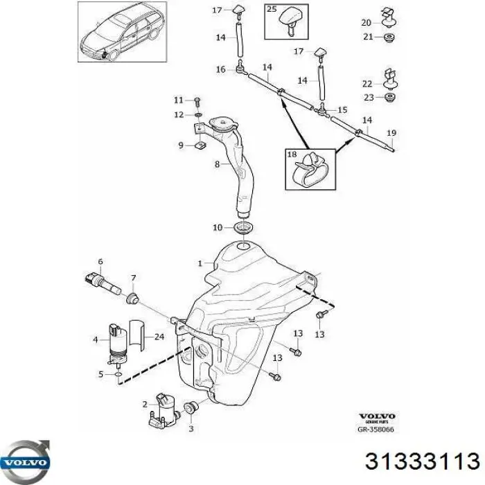  Volvo 86782695 ціна, від 10.19 USD