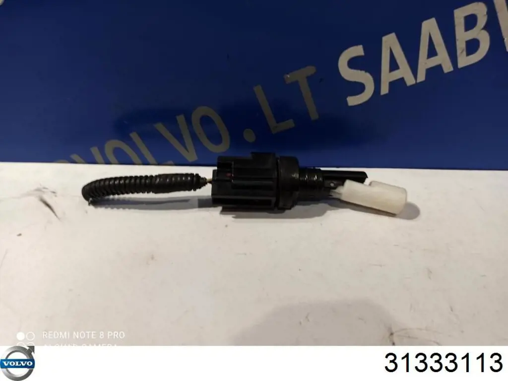 Купити 86782695 Volvo 