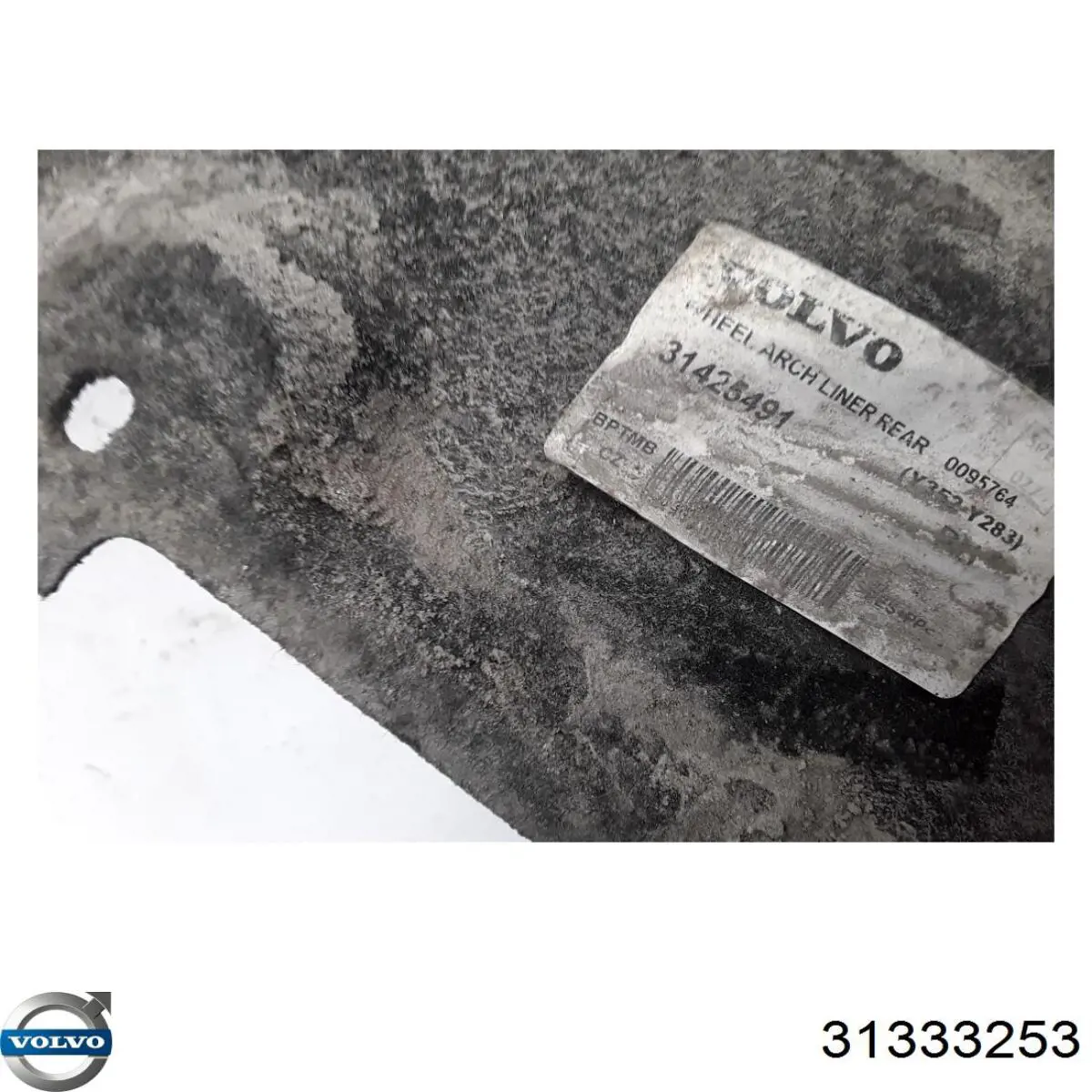  Volvo 31333253 ціна, від 38.01 USD