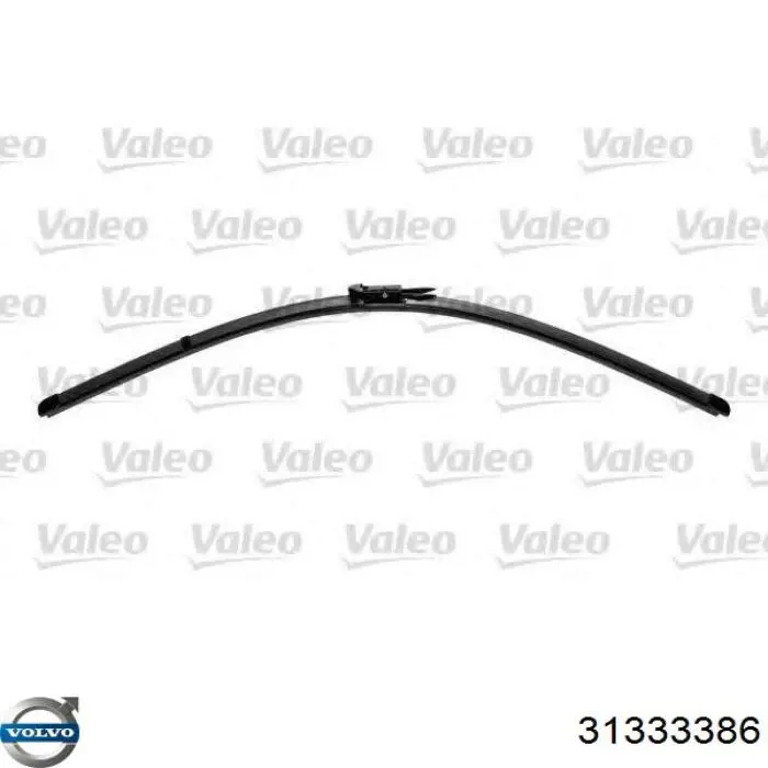 Купити 32237898 Volvo 