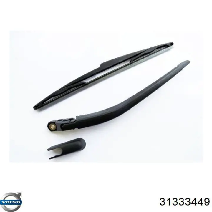 Купити 31333449 Volvo Щітка задня