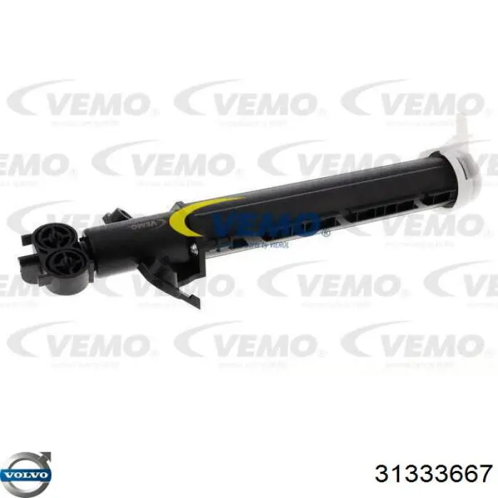 Купити 31391837 Volvo 