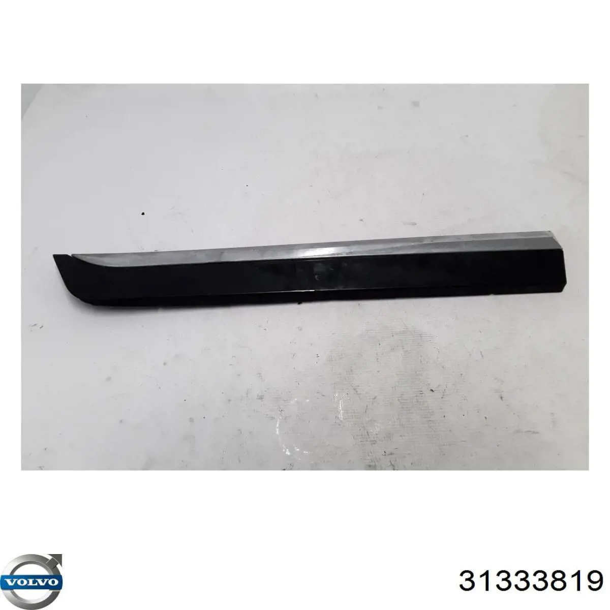 Купити 31333819 Volvo 