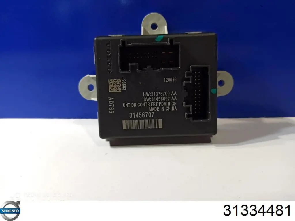 Купити 31334481 Volvo Блок комфорту передніх дверей