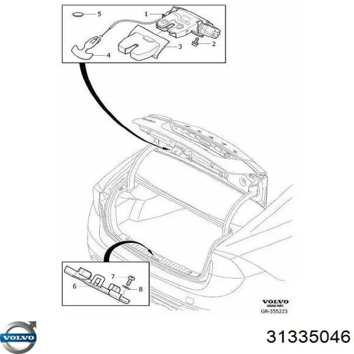 Замок дверей багажника Volvo 31440241 ціна, від 53.46 USD