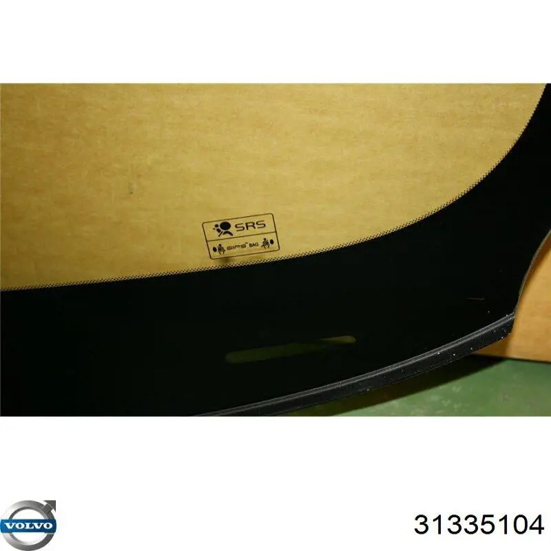 Автоскло XYG GS7212D11 ціна, від 149.74 USD