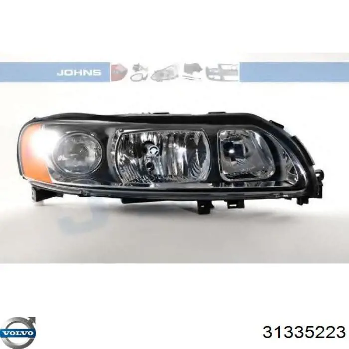Фари Volvo 31335223 ціна, від 154.26 USD